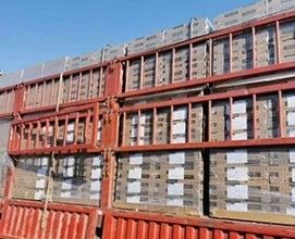 Ameston Building Products Ltd.