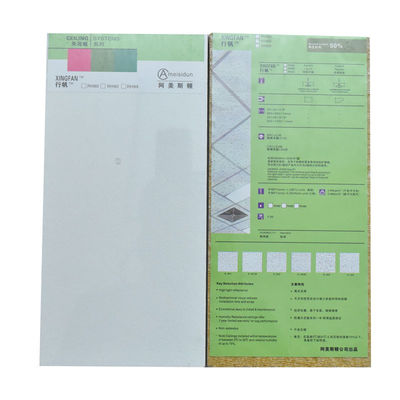 600x600/600x1200mm Mineral Wool Ceiling Tiles with Tegular Edge Pin Hole 14mm Thickness