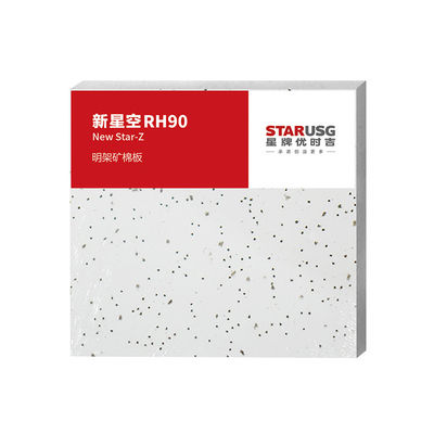 Acoustic Fireproof Customized Size Mineral Wool Ceiling Board