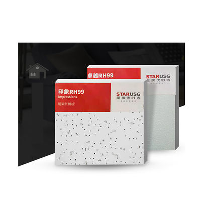 3D Model Design Mineral Fibre Acoustic Ceiling Tiles Waterproof and Decorative