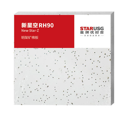 Interior Decoration Sound Proof Material Mineral Wool Acoustic Board for Ceiling