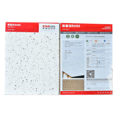Artistic Soundproof OEM USG BORAL Hotel Mineral Wool Ceiling Plate