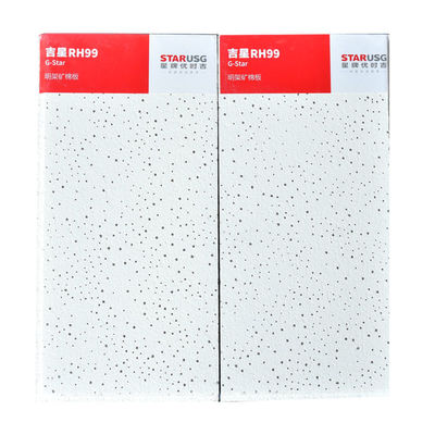 Waterproof Mineral Fiber Ceiling Board USG BORAL Fireproof OEM