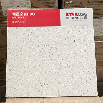 Interior Decoration Materials Mineral Wool Board for Sound Proof Office Ceiling 600 * 600